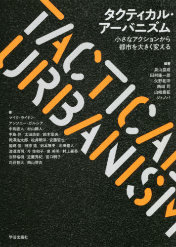 2026年最新】Yahoo!オークション - 泉山(すべて)の中古品・新品・未