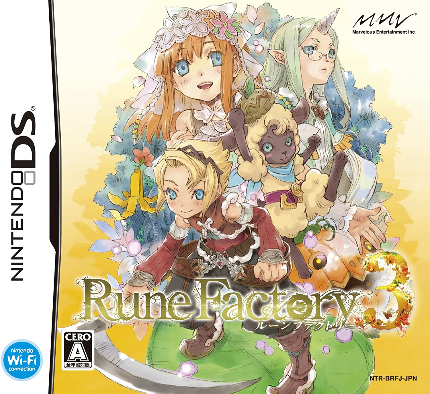 ブレイブリーデフォルト2 中古品になります ブレイブリーデフォルト2 - メルカリ