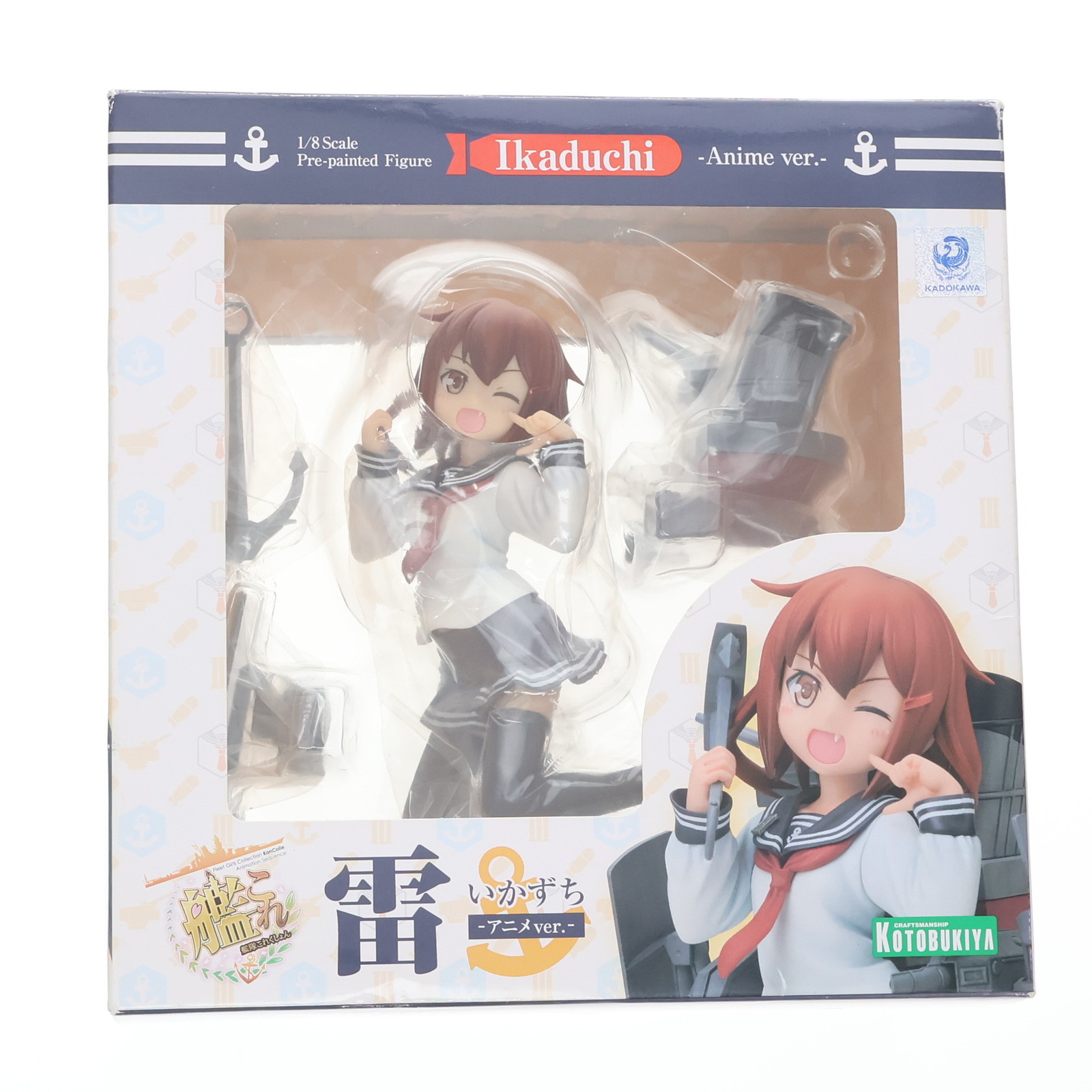 新品未開封】艦これ 雷 いかずち コトブキヤ アニメver 1/8スケール 