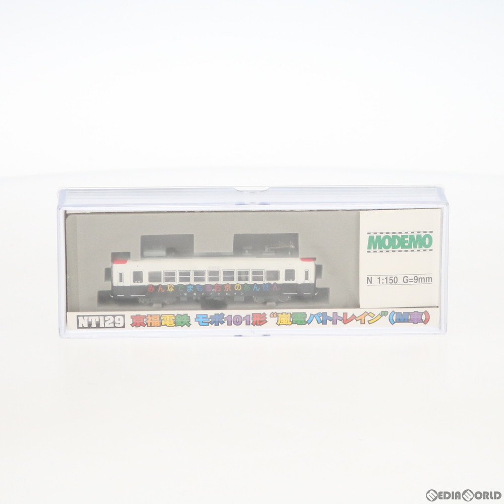 MODEMO 京福電鉄 モボ101形 嵐電パトトレイン M車｜Yahoo!フリマ（旧