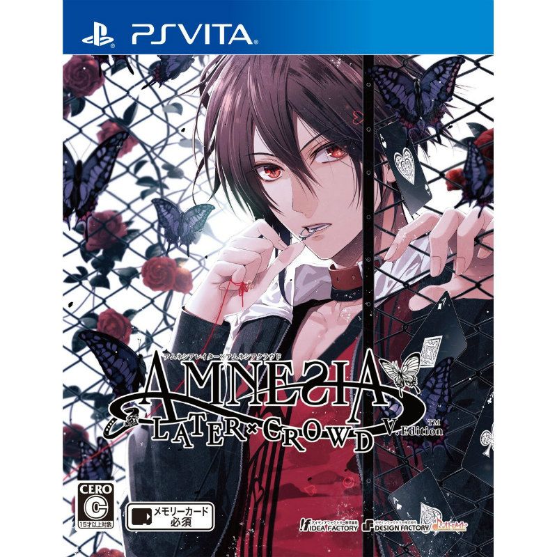 2026年最新】Yahoo!オークション - amnesia(すべて)の中古品・新品・未