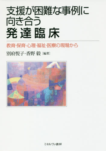 2026年最新】Yahoo!オークション - 香野(すべて)の中古品・新品・未