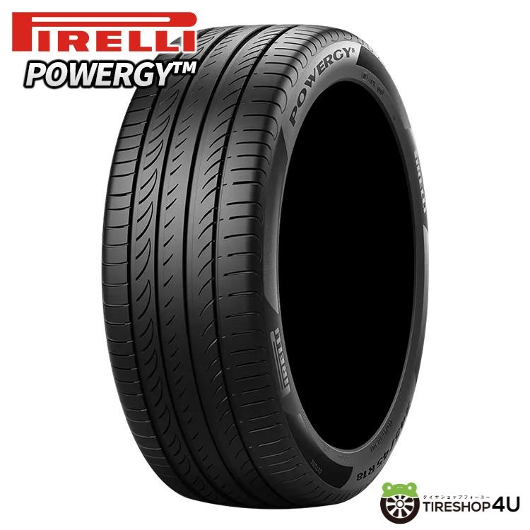 2本セットa】走行2100km極上バリ溝 ピレリ パワジー 205/55R16 2022年