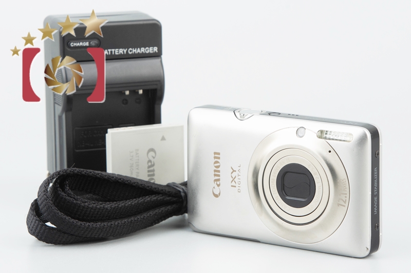 Canon IXY DIGITAL 220 IS 12 1メガピクセル シルバー コンパクト