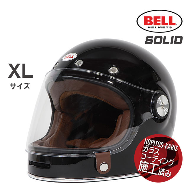 2026年最新】Yahoo!オークション - bell bullitt xl(すべて)の中古品