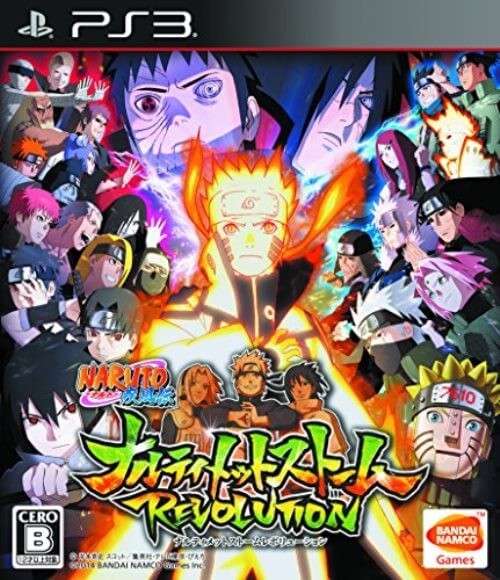 2026年最新】Yahoo!オークション - naruto(ゲーム)の中古品・新品・未