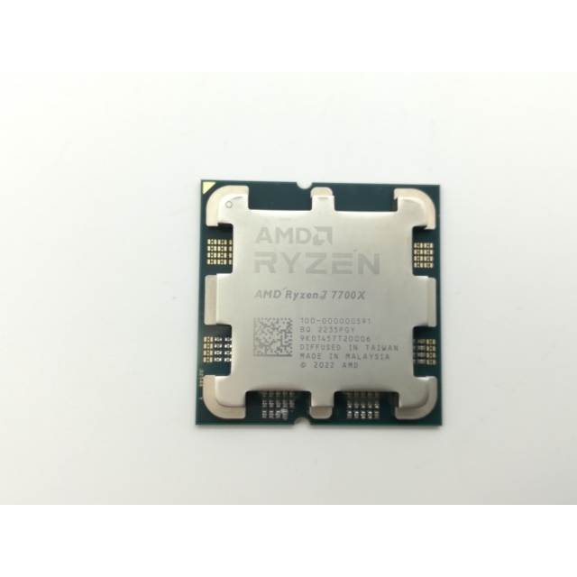 動作確認済み Ryzen7 7700 バルク+Ryzen7 9800X3Dパッケージ｜Yahoo