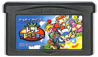 GBA】トマトアドベンチャー｜Yahoo!フリマ（旧PayPayフリマ）