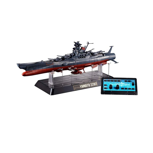 Yahoo!オークション - 超合金魂 GX-86 宇宙戦艦ヤマト2202 愛の