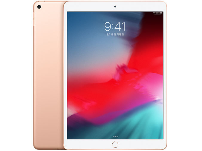 iPad Air3 WiFi 64GB ゴールド (充電器付き)｜Yahoo!フリマ（旧PayPay