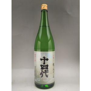 2026年最新】Yahoo!オークション -十四代 龍の落とし子 大極上の中古品