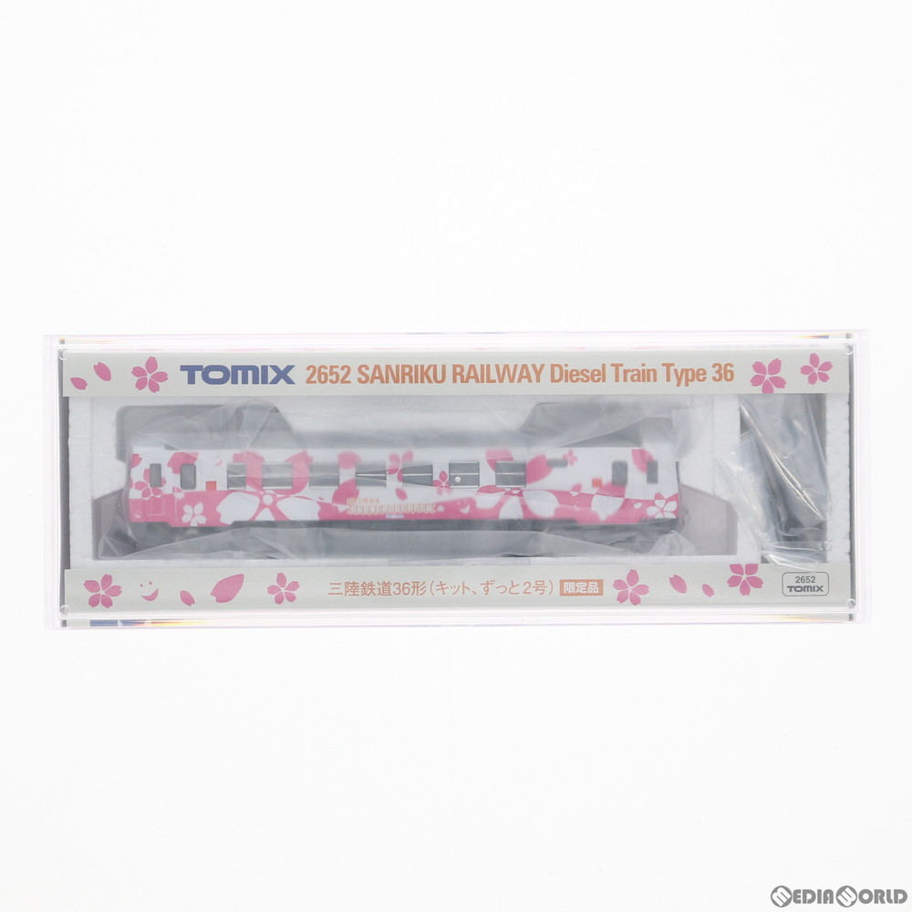 TOMIX 2652 三陸鉄道36形(キット ずっと2号) 限定品 Nゲージ｜Yahoo