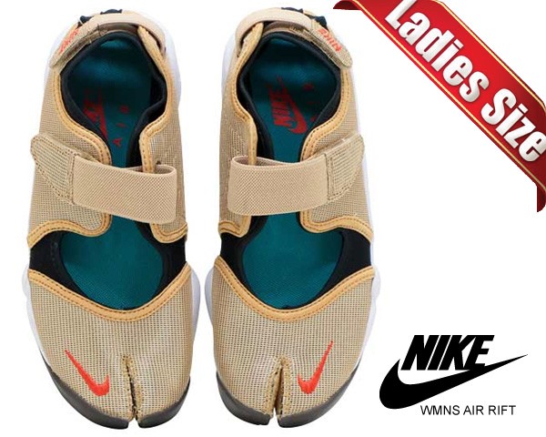 NIKE ナイキ エアリフト メタリックブロンズ 24センチ ゴールド系