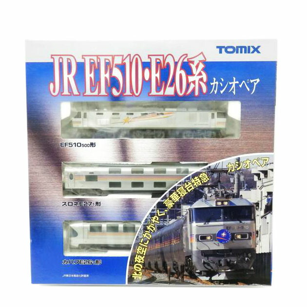 TOMIX 92408 JR E26系 カシオペア 基本セット 92409増結セットA 92410
