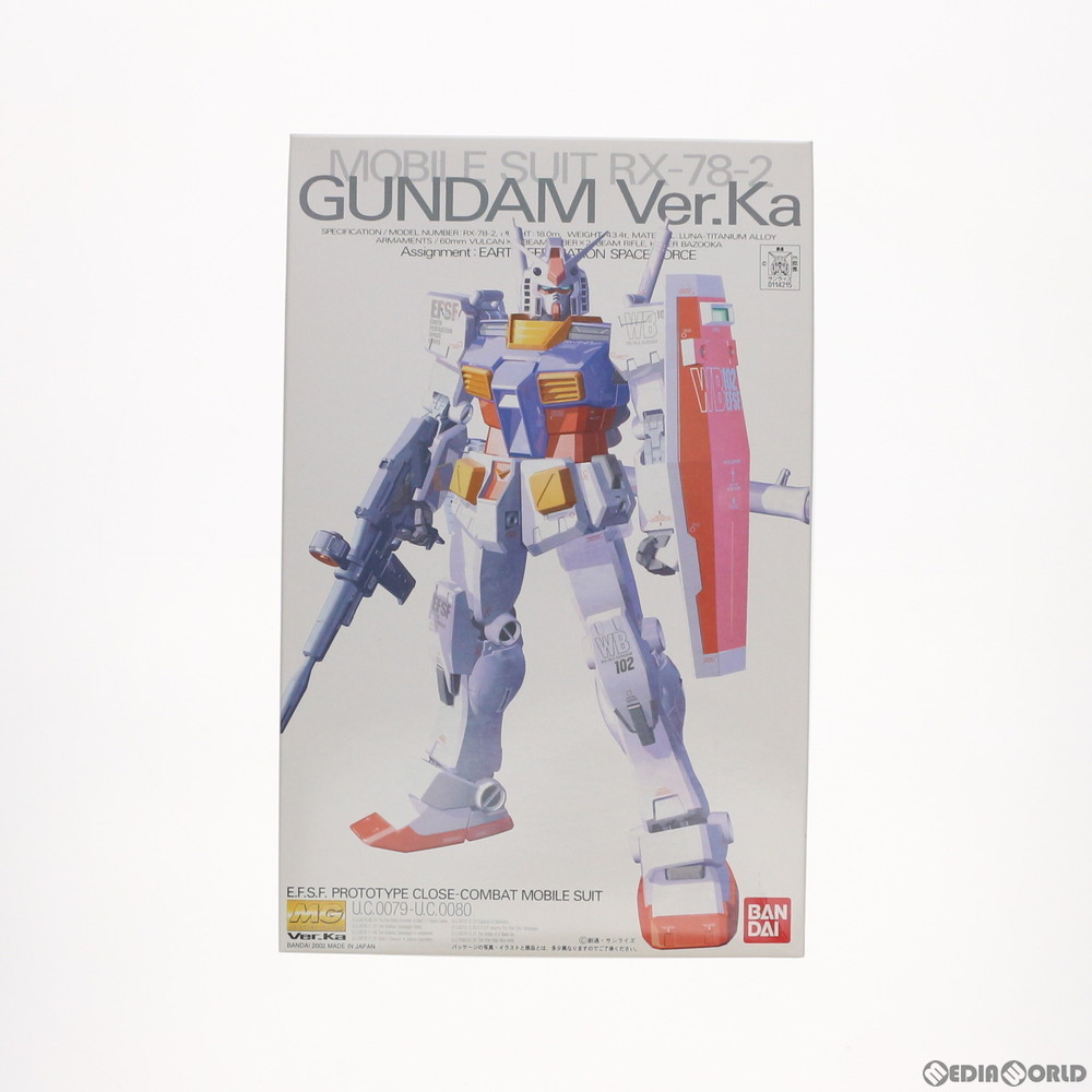 MG RX-78-2ガンダム Ver Ka MG ボール Ver Ka 2点セット 未開封 未