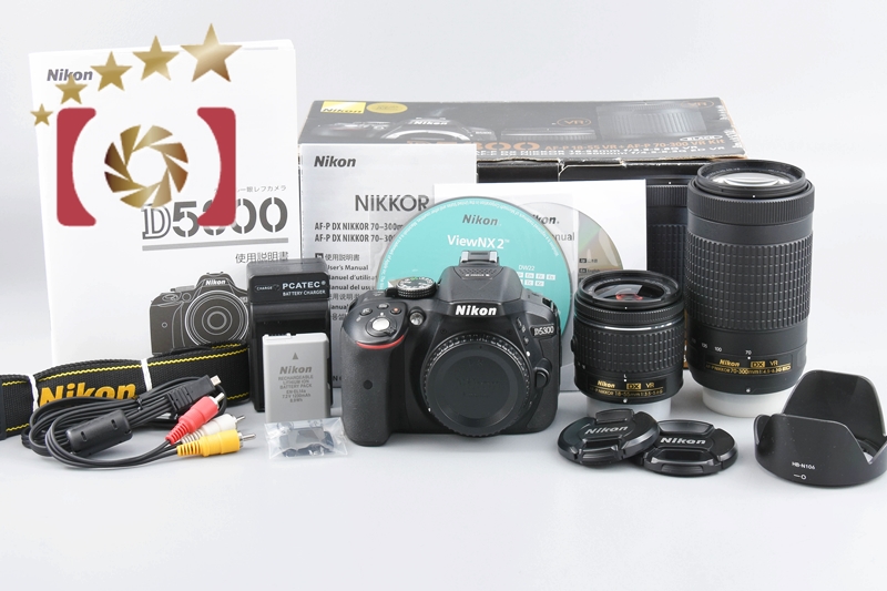 NIKON D5300 AF-P ダブルズームキット