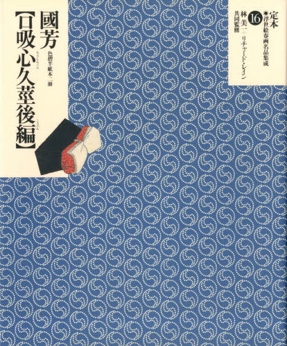 2026年最新】Yahoo!オークション - richard(画集、作品集)の中古品