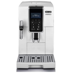 全自動コーヒーマシン ディナミカ ECAM35035W