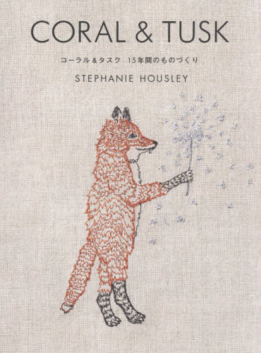 2026年最新】Yahoo!オークション -coral & tuskの中古品・新品・未使用