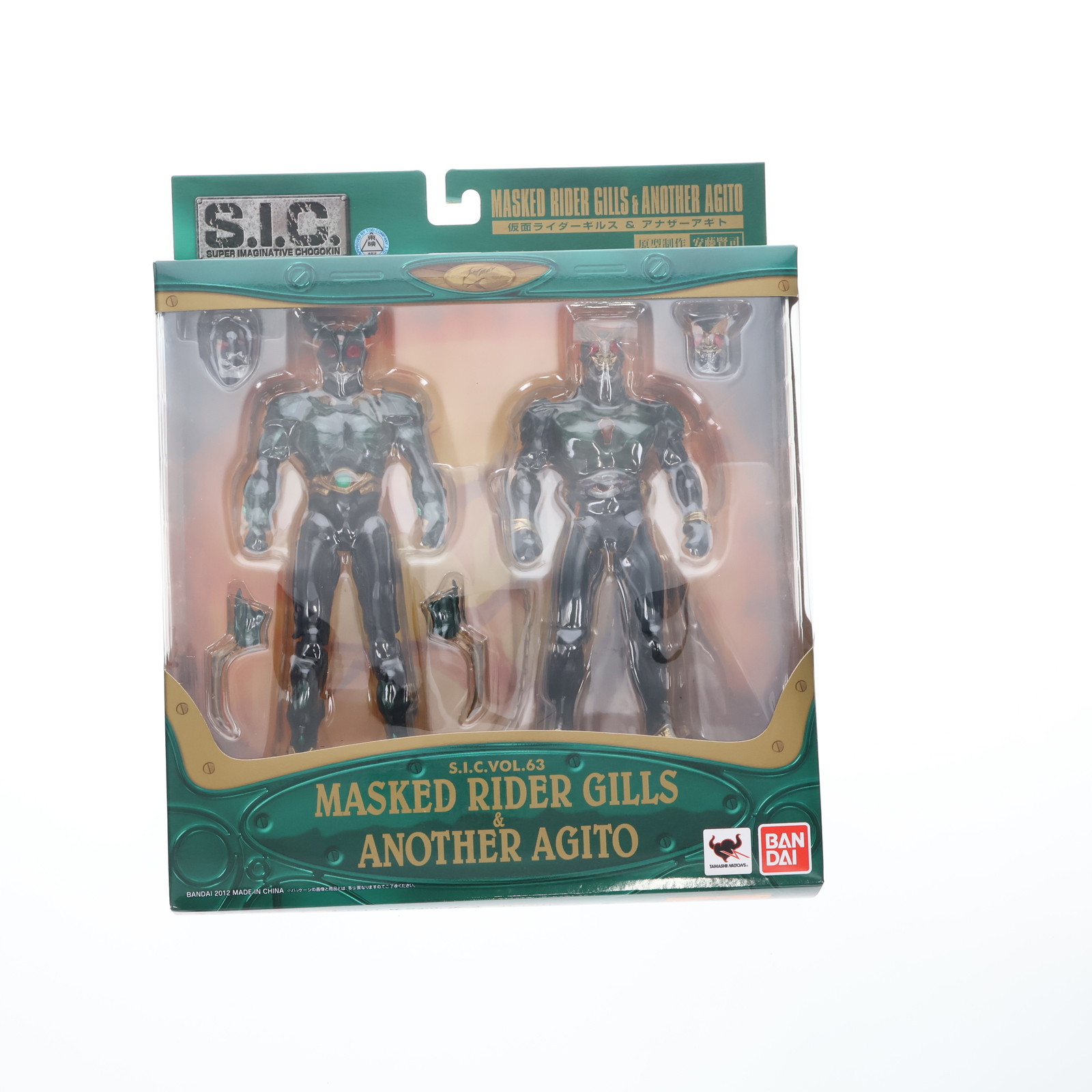 S I C VOL 63 仮面ライダーギルス & アナザーアギト ギルスレイダー