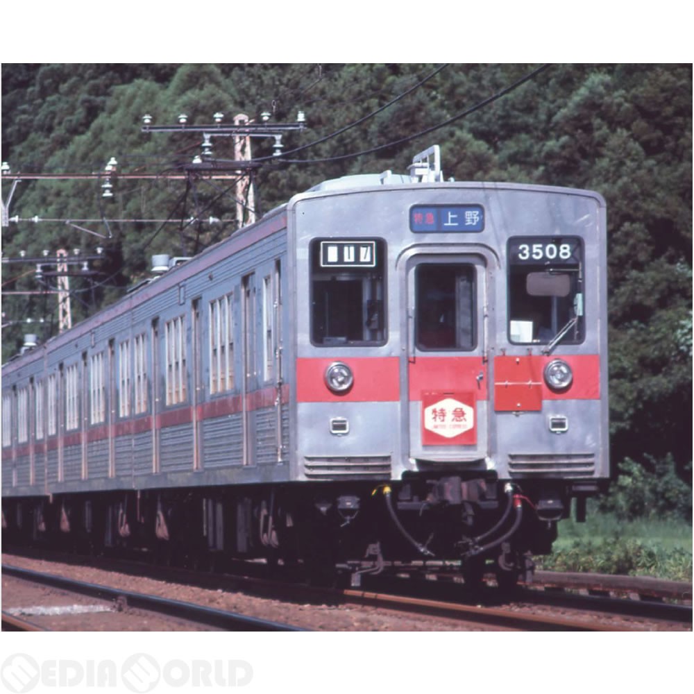 マイクロエース A-6030 京成 3500形 登場時・車号・社名プレート濃青 4