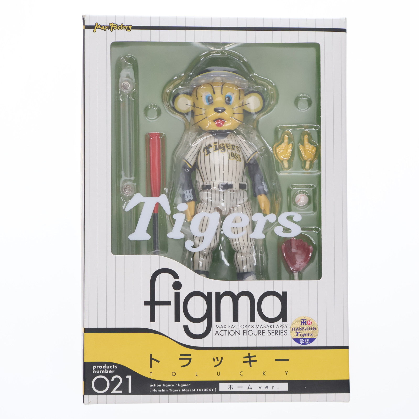 Figma トラッキー ホームVer 未開封品｜Yahoo!フリマ（旧PayPayフリマ）