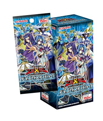 未開封 遊戯王ゼアル デュエリストパック 神代兄妹編 1box シュリンク