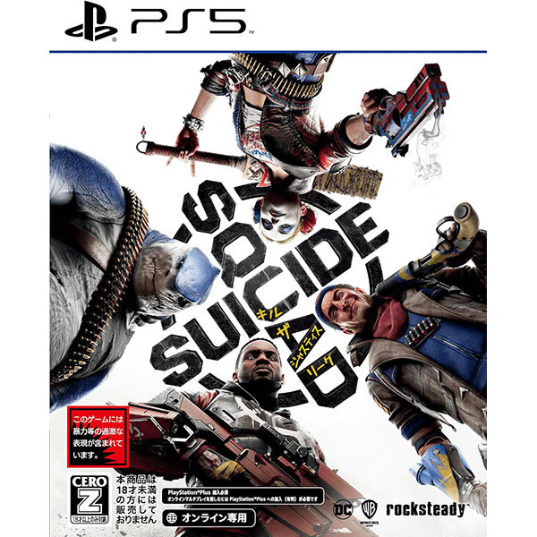PS4 PS5 ゲームソフト 7本セット まとめ売り PS4 PS5 ゲームソフト 7本セット まとめ売り｜Yahoo!フリマ（旧PayPay