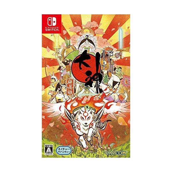 Switch】大神 絶景版 [通常版] 値下げ交渉不可｜Yahoo!フリマ（旧