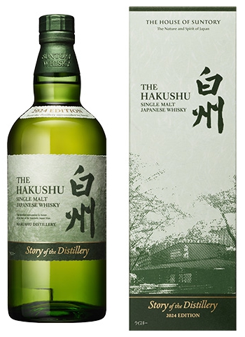 未開封 白州 Story of the Distillery 2024 Edition 700ml｜Yahoo