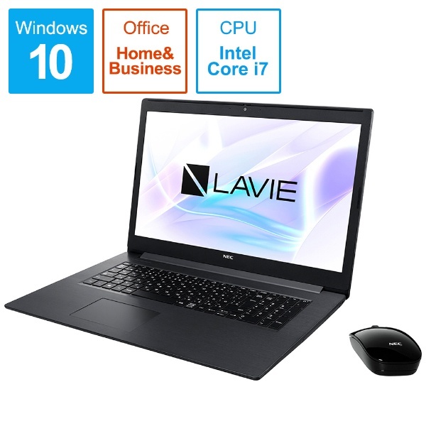 LAVIE Note Standard NS850/NA カームブラック ［PC-NS850NAB］ 2019年夏モデル