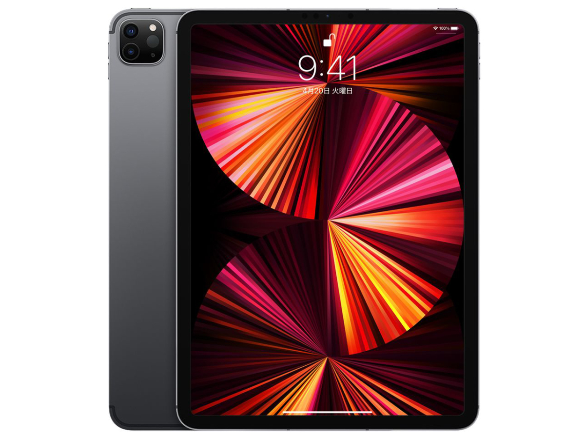 iPad Pro 11インチ第三世代 128g WIFI Apple Pencil 第二世代付き