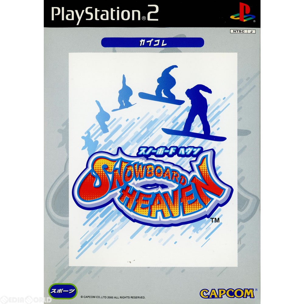 PS2】 スノーボード ヘヴン [カプコレ］｜Yahoo!フリマ（旧PayPayフリマ）