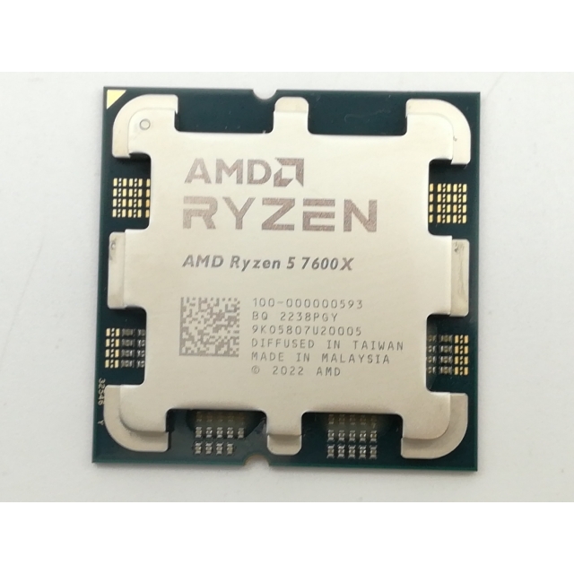 2026年最新】AMD ryzen 9700xの新品・未使用品・中古品｜Yahoo!フリマ