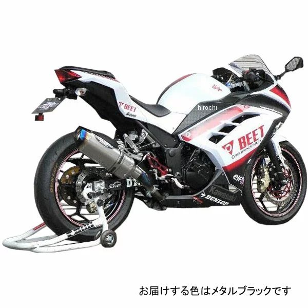 2026年最新】Yahoo!オークション - ninja250 nassert(すべて)の中古品
