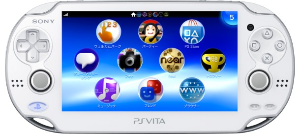 激安 【ジャンク品】SONY PSVITA PCH-1100 ホワイト 本体｜Yahoo 