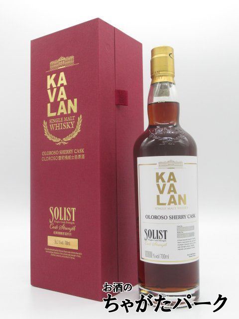 Yahoo!オークション - KAVALAN SOLIST SINGLE SHERRY CASK MALT WHISKY