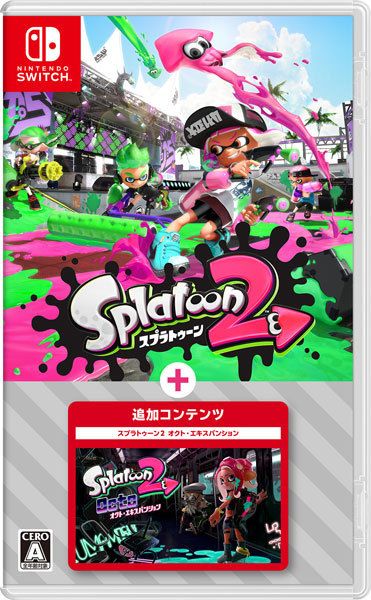 動作確認 スプラトゥーン2 ＋ オクトエキスパンション Nintendo Switch