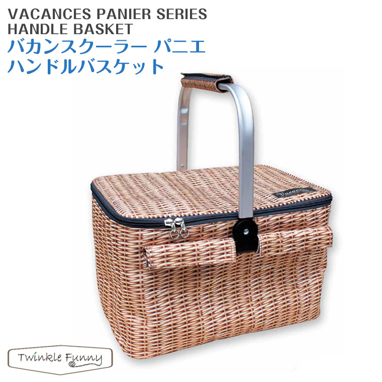2026年最新】Yahoo!オークション -lu 缶の中古品・新品・未使用品一覧