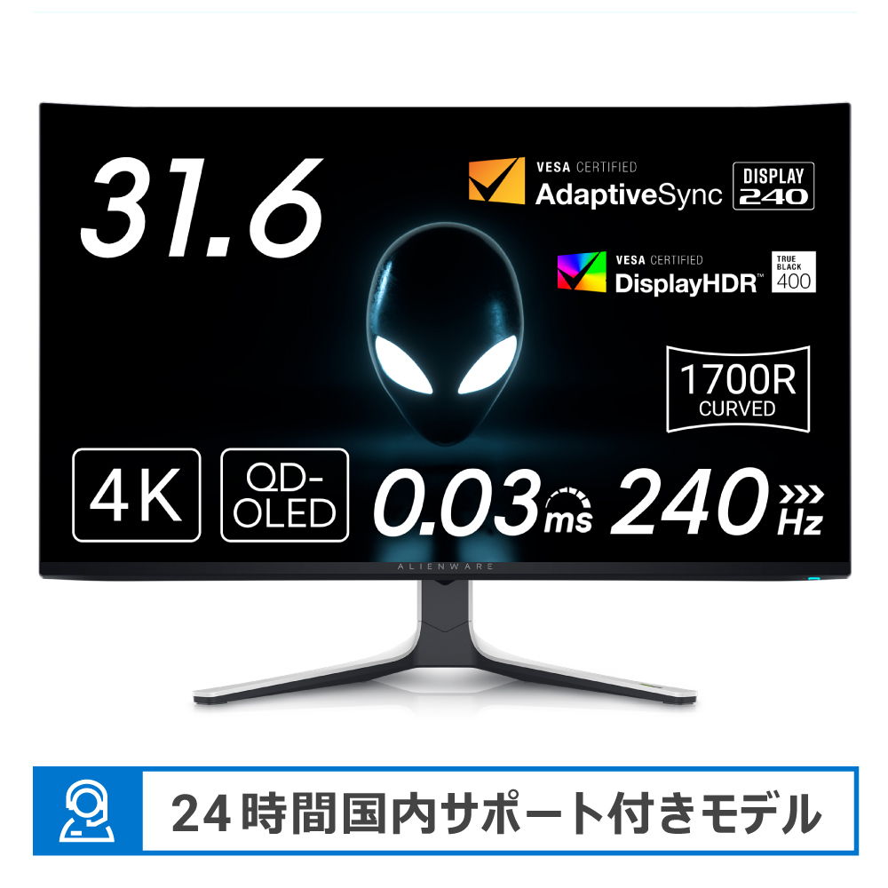 Alienware 32 4K QD-OLED AW3225QF 中古品 元箱あり 欠品なし｜Yahoo