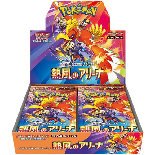 【シュリンク付】熱風のアリーナ×1BOX+プロモ 楽天市場】ランキング1位受賞 プロモパック付き 3月14日発売 予約