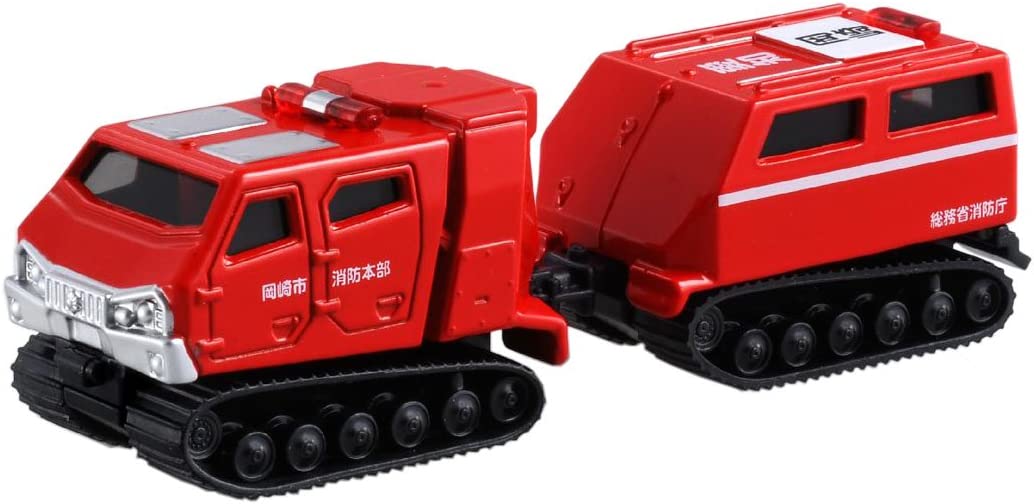 トミカ ロングトミカ No 121 岡崎市消防本部 レッドサラマンダー