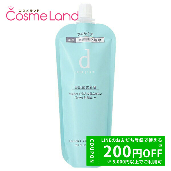 dプログラム バランスケア ローション MB レフィル/120ml×1