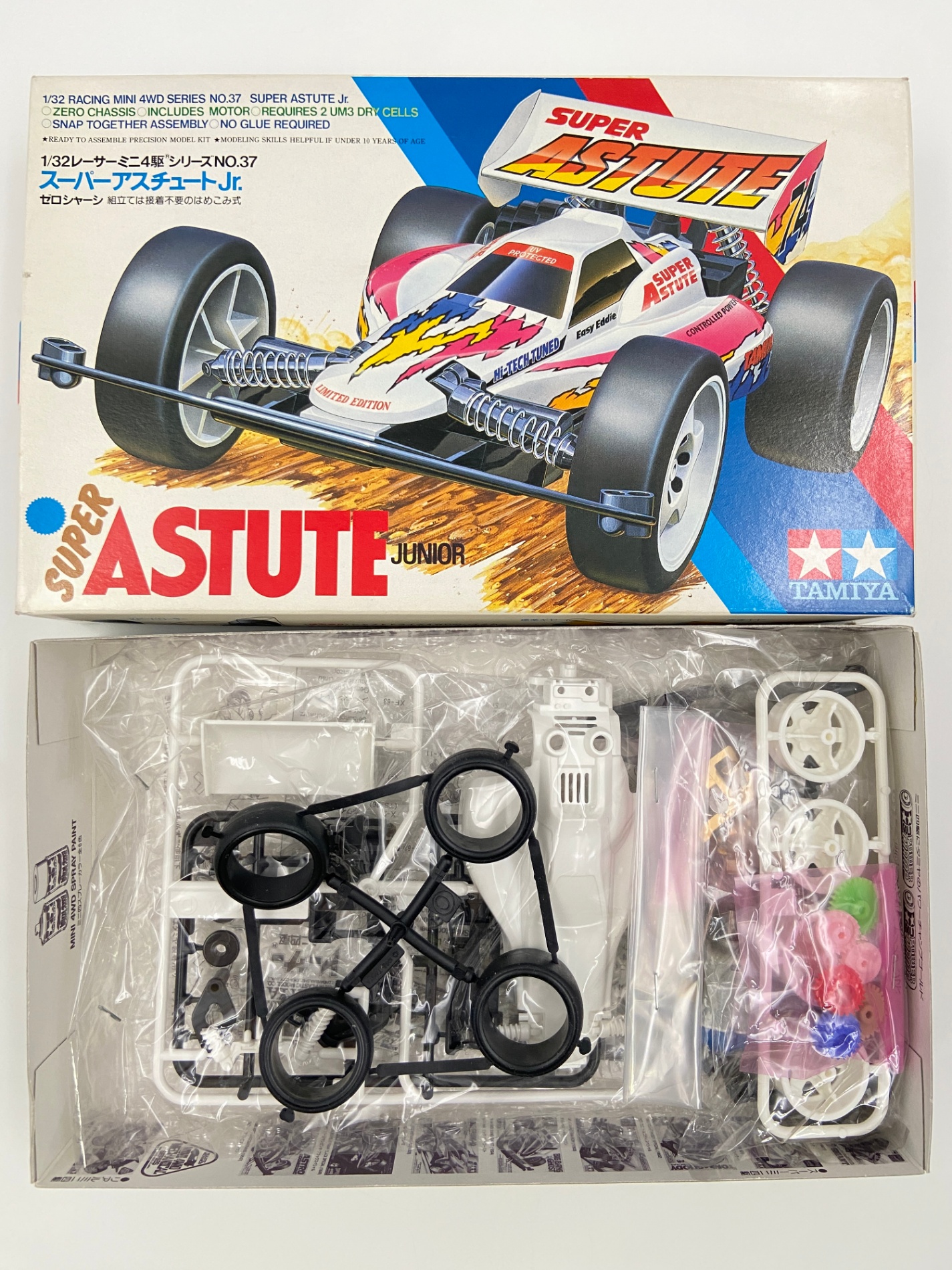 2026年最新】Yahoo!オークション -アスチュートjr.(ミニ四駆)の中古品