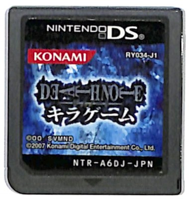 DS DEATH NOTE デスノート キラゲーム ソフトのみ｜Yahoo!フリマ（旧