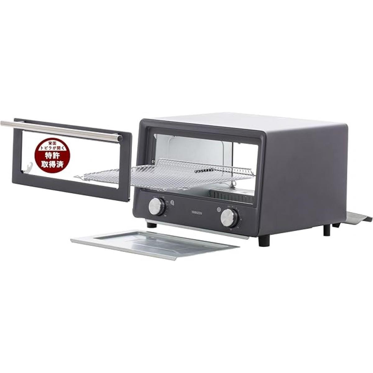 新品未使用箱不良 YAMAZEN オープントースター(Open Toaster) ブルー