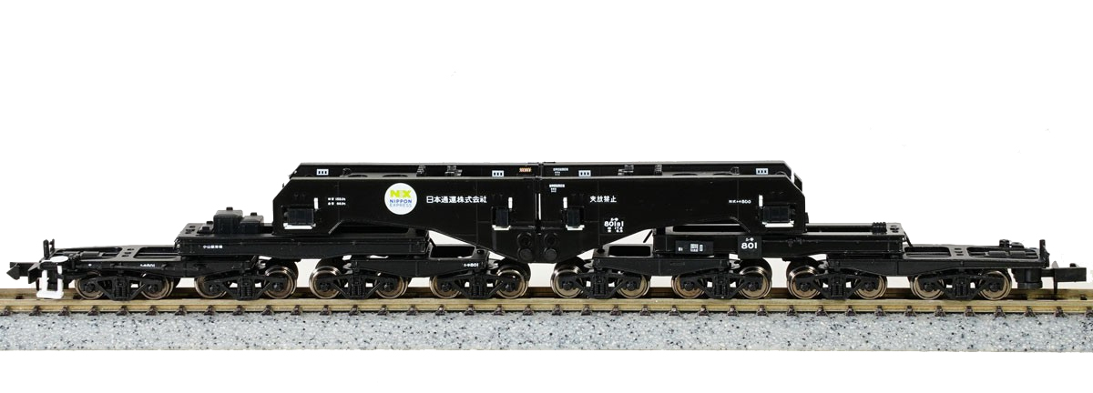 マイクロエース MICROACE シキ801B1（積荷なし）日本通運株式会社（NX