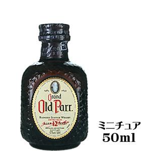 2026年最新】Yahoo!オークション -オールドパー 50の中古品・新品・未