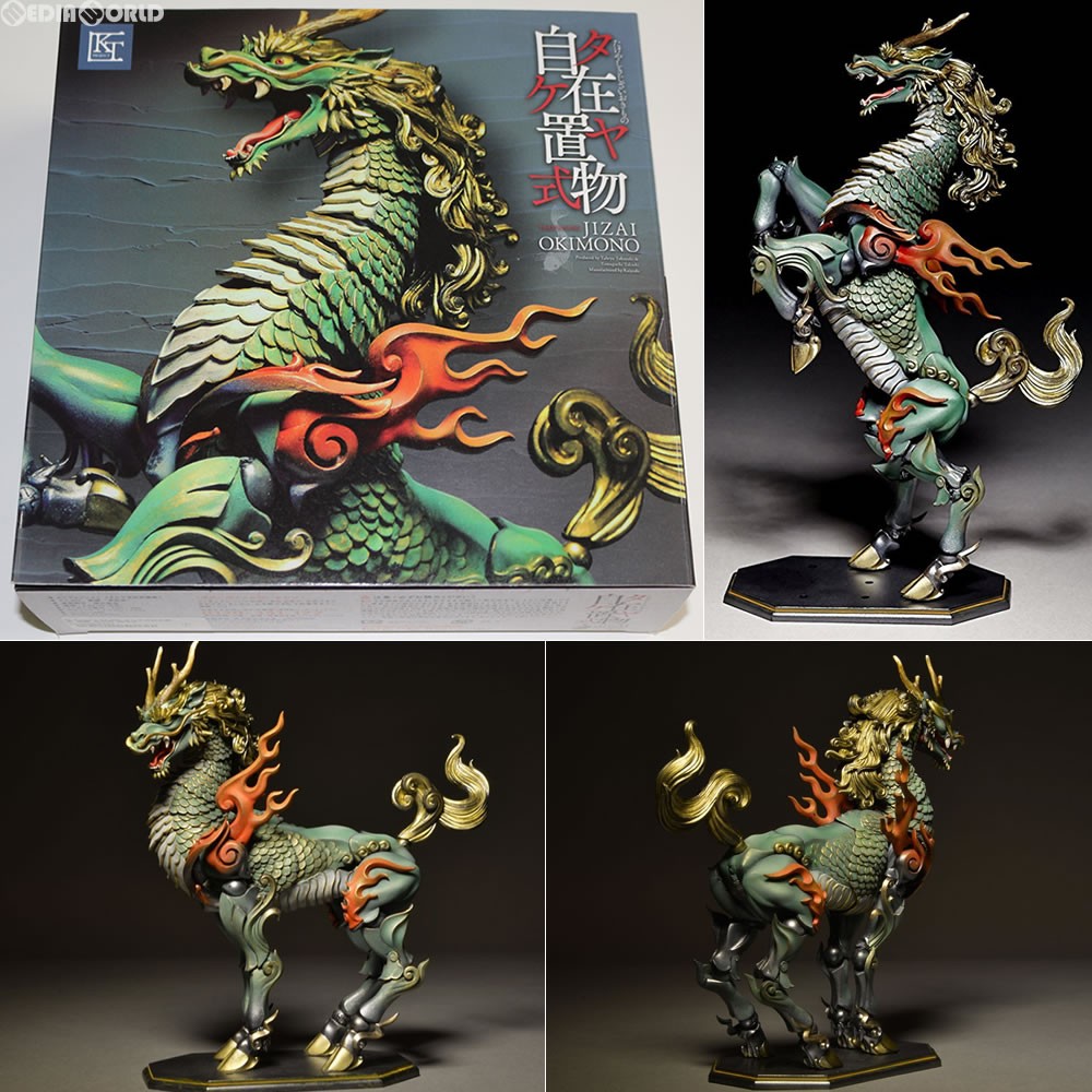Yahoo!オークション- KT Project KT-002 タケヤ式自在置物 麒麟