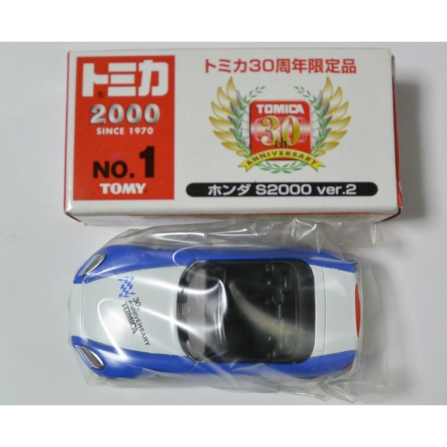 新品未開封】 トミカ 2000 2 ホンダ S800 ver 2 30周年限定品｜Yahoo